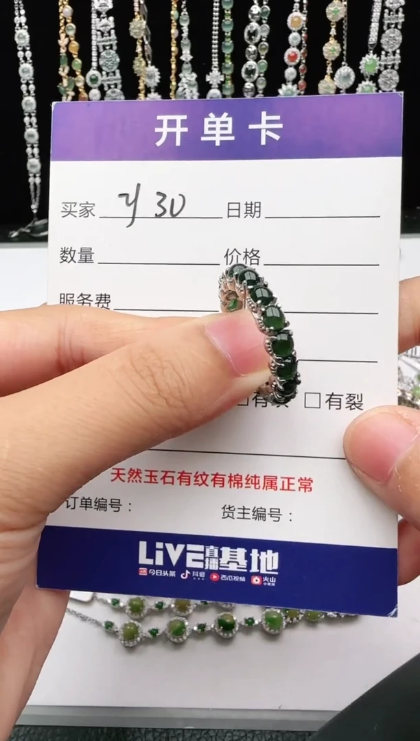 翡翠戒指银S925镶嵌2222