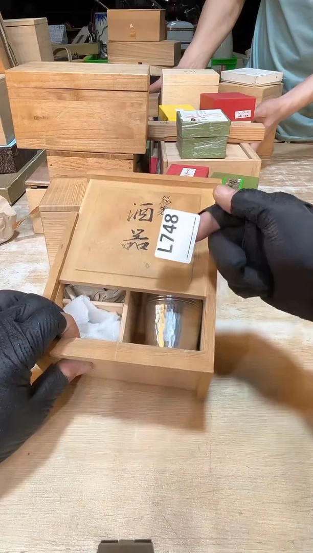 大*直播闪购商品已上架！