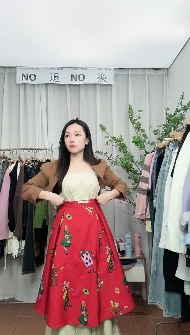 专柜福利 NO退NO换【大码偏小】裙子