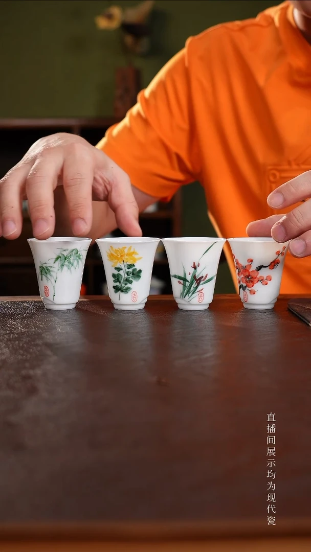 三钰堂直播闪购专属链接(以闪拍图片为准)