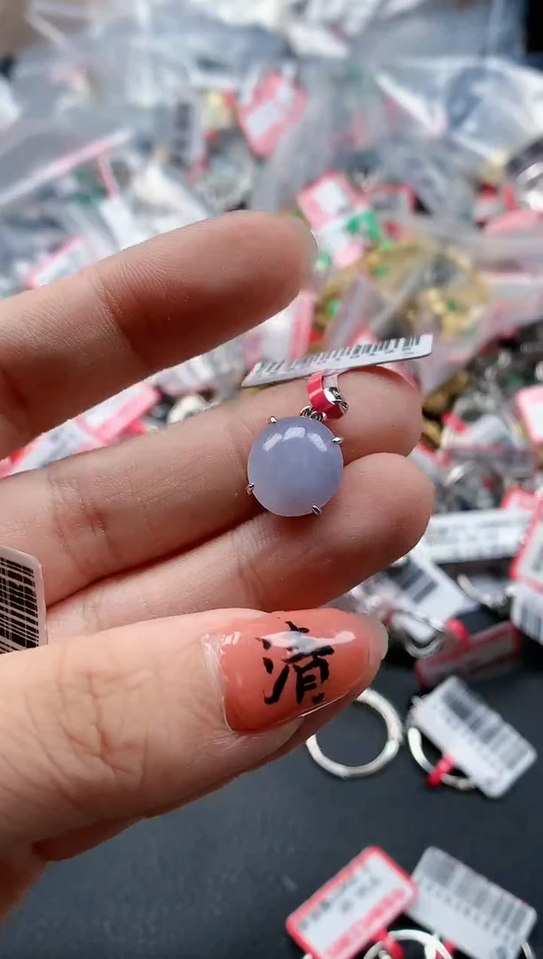 银S925镶嵌戒指翡翠天然A货缅甸翡翠