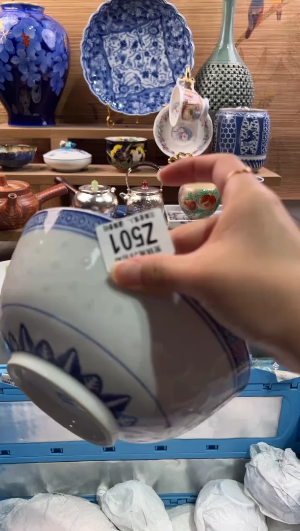 瓷片小*蛋      Z501