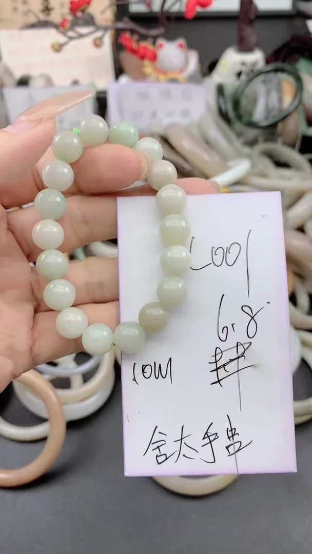未镶嵌手镯石英质玉L001舍太手串10MM多样性发