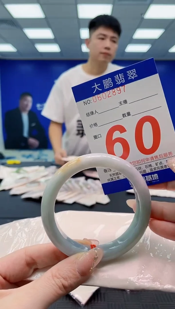 翡翠手镯未镶嵌AAAAAAAAAAAAAAAAAAAA