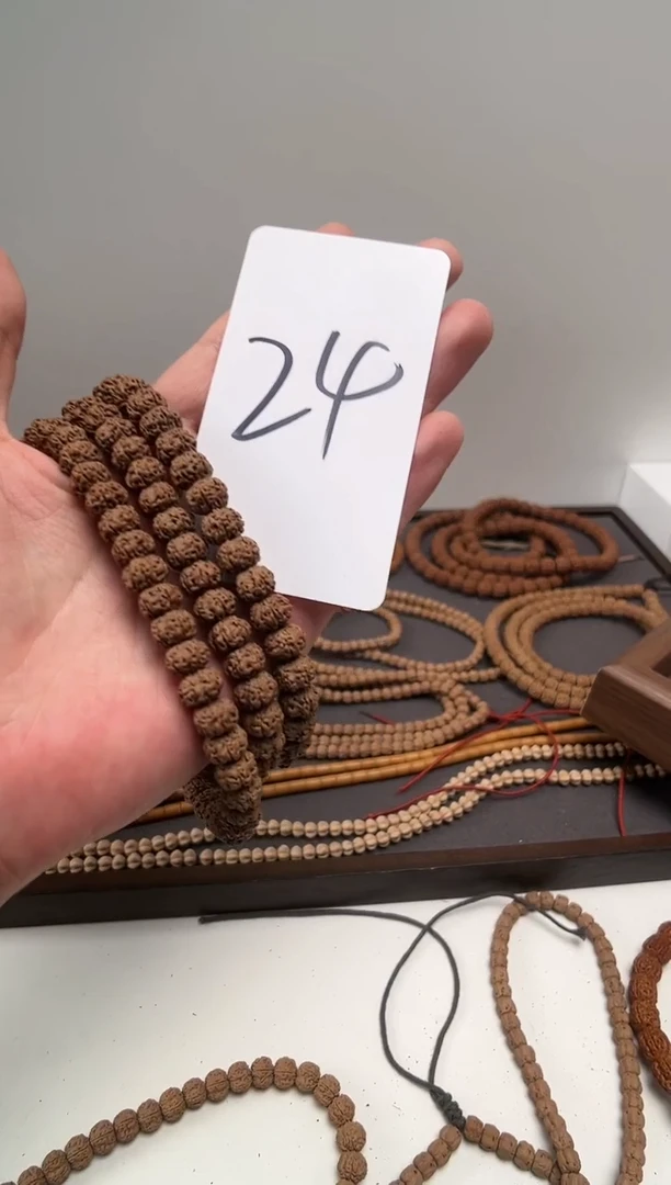 【闪购商品】金刚菩提吊坠24平细长串