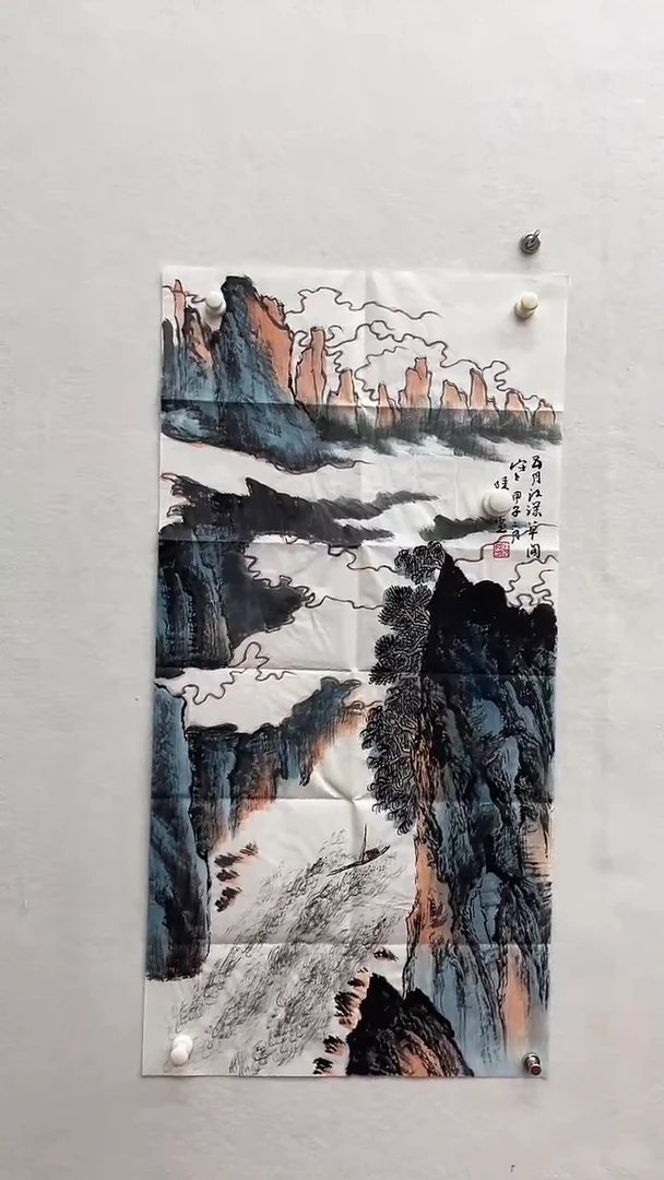 书法绘画书法绘画