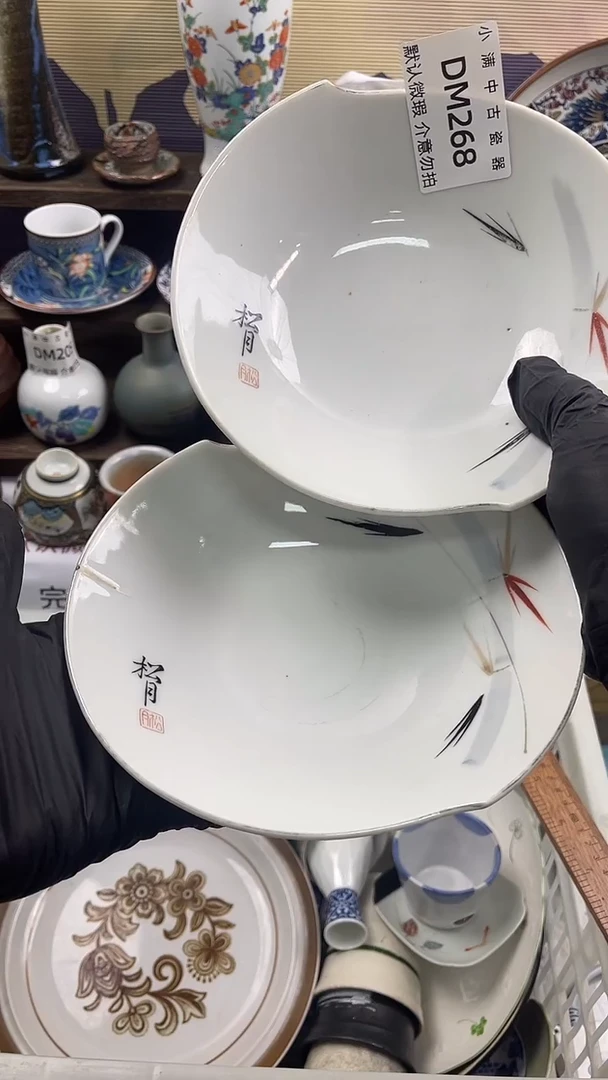 其他默认瑕疵，除破损外NO退NO换