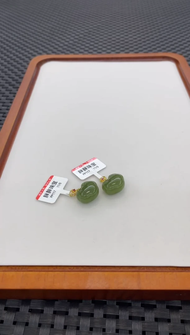 颈饰银S925镶嵌和田玉如意（多样性发一件）PP117