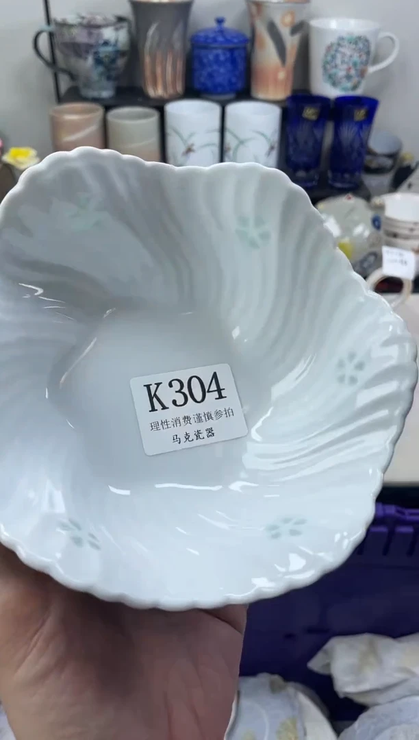 瓷片1***?                K304