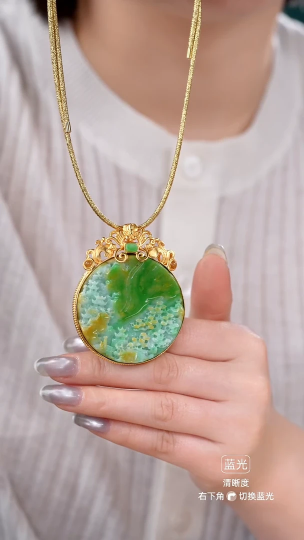 颈饰未镶嵌翡翠吊坠53