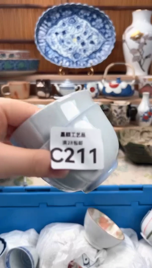 瓷片蒋*丫211C 盘子 杯子 碗