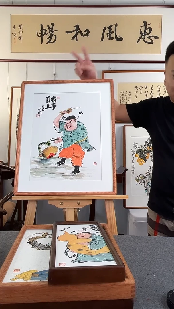国画仲维利老师作品