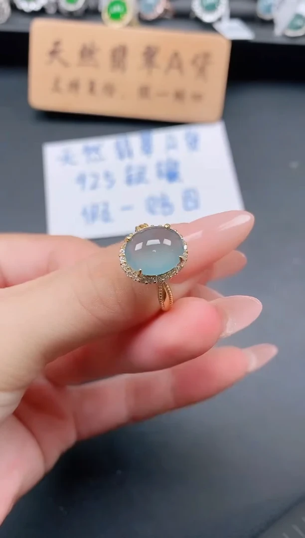 银S925镶嵌戒指翡翠11111