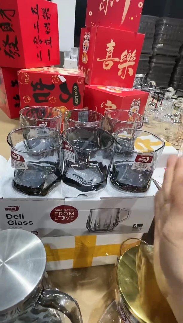 【闪购商品】玻璃无盖款直播专属