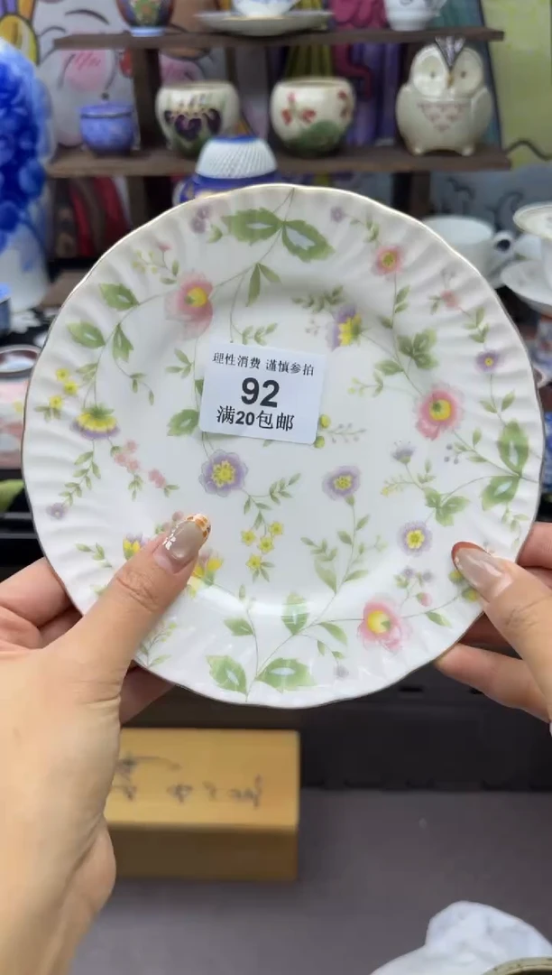 瓷片安****人小太阳小小小太阳92