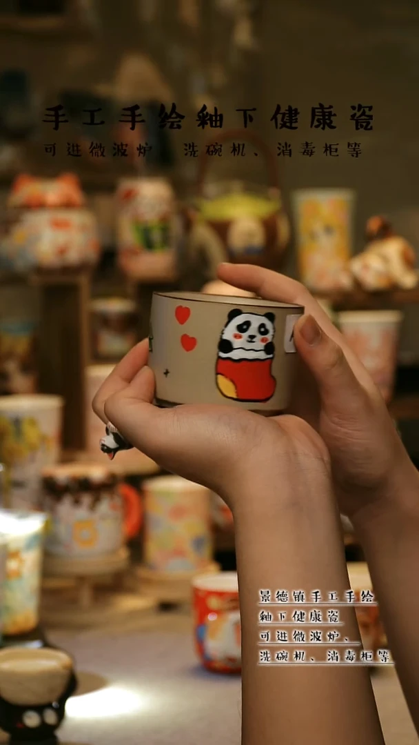 【闪购商品】景德镇高温釉下彩&A462