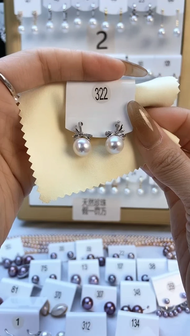 银S925镶嵌耳饰淡水珍珠322
