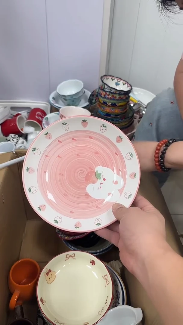 瓷微瑕专属链接20包（完美主义慎拍）