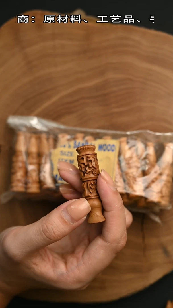檀香木其他工艺品 烟嘴多样性发其一