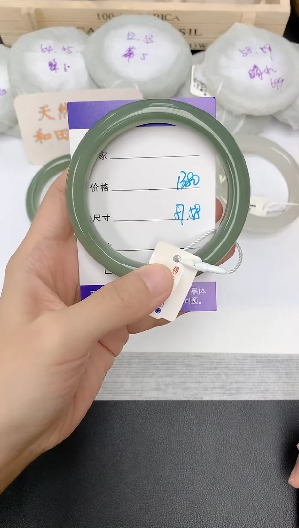 未镶嵌手镯和田玉127