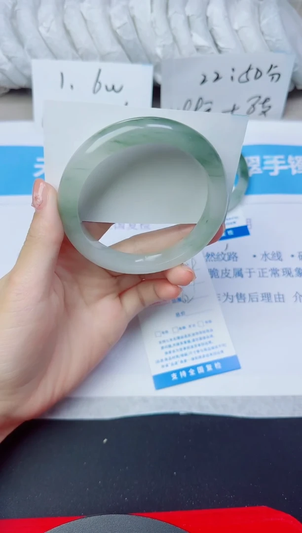 石英质玉手镯未镶嵌189/62