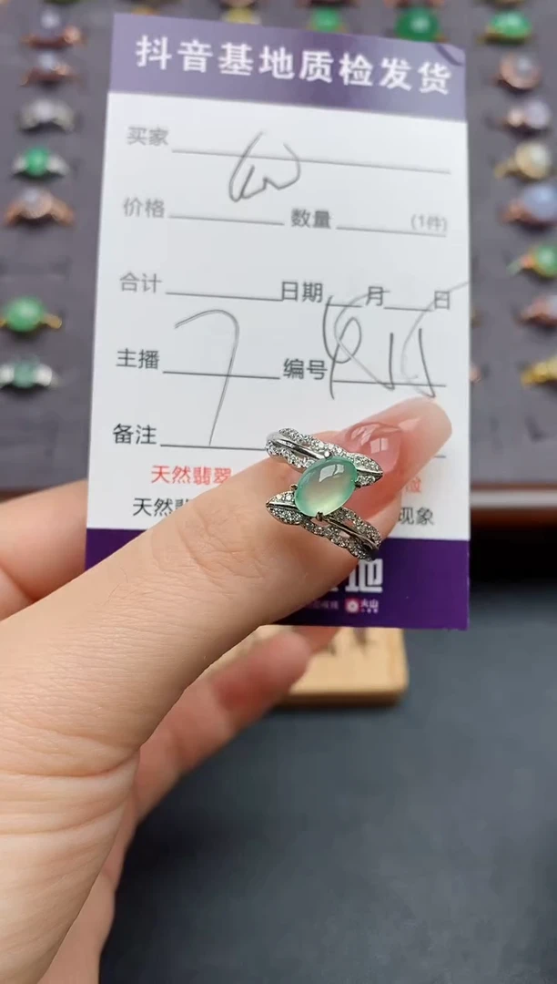 银S925镶嵌戒指翡翠.......