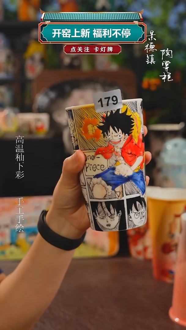 景德镇高温釉下彩纯手工手绘179
