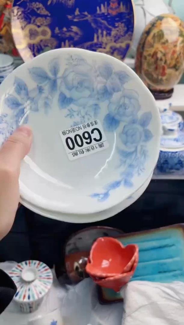 陶瓷美****方C600**********