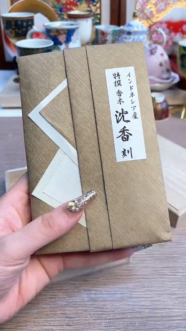 瓷片陶瓷陶瓷陶瓷陶瓷