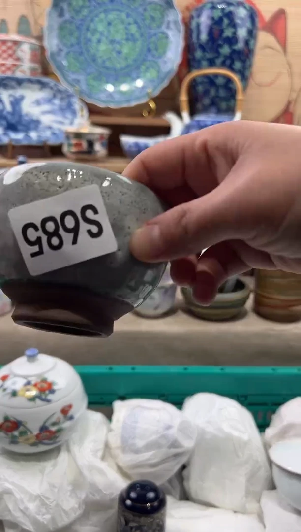 瓷片雯*瓷片-----S685