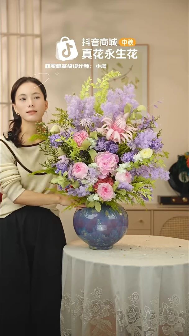 手工艺品琉璃 ：  花+花瓶一整套