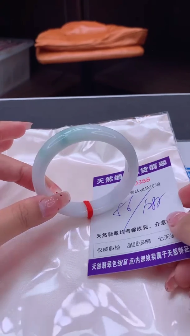 未镶嵌手镯翡翠天然缅甸A货翡翠