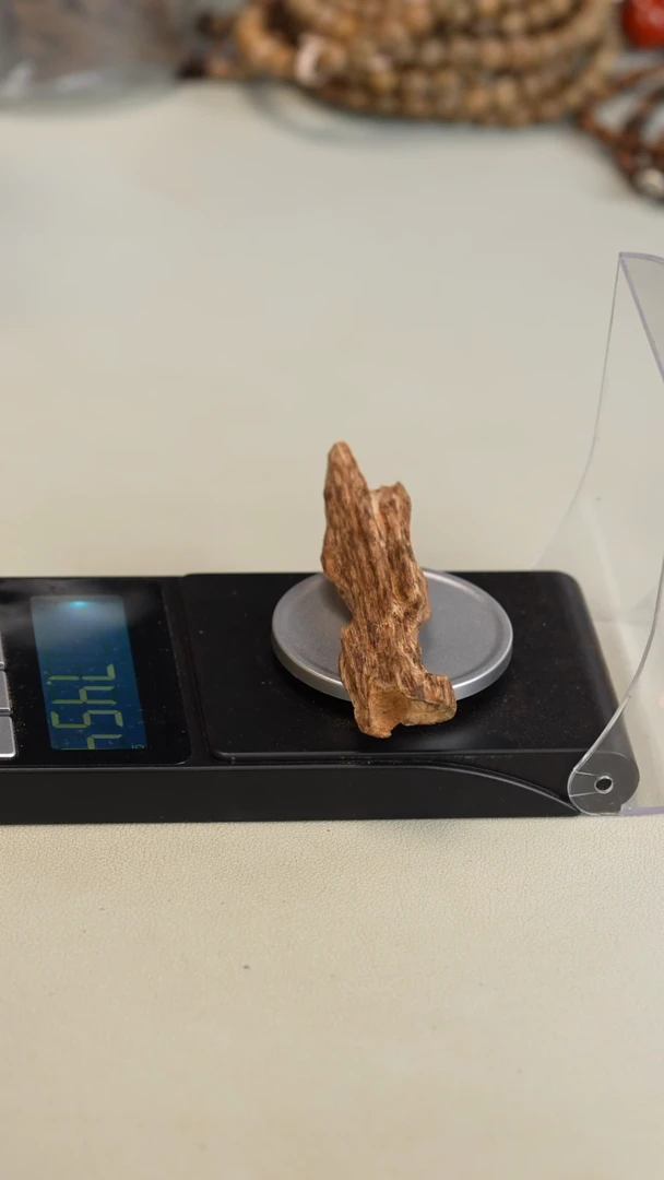 沉香沉香碎屑越南芽庄料 7.4g