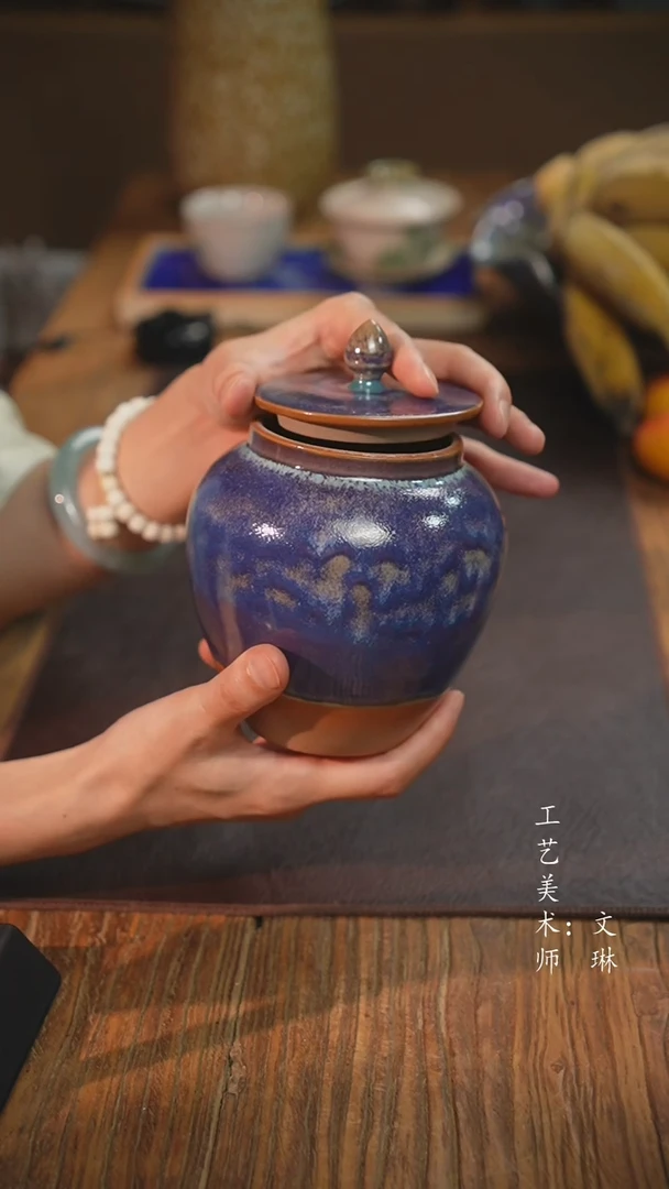 【文琳甄选】陶瓷器