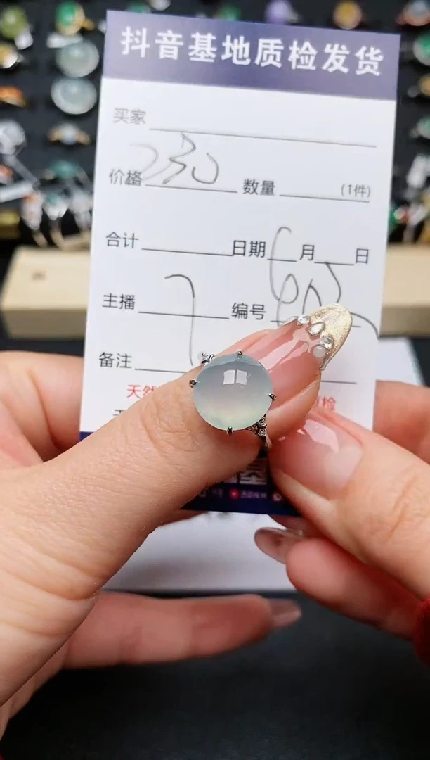 【闪购商品】翡翠戒指银S925镶嵌...........