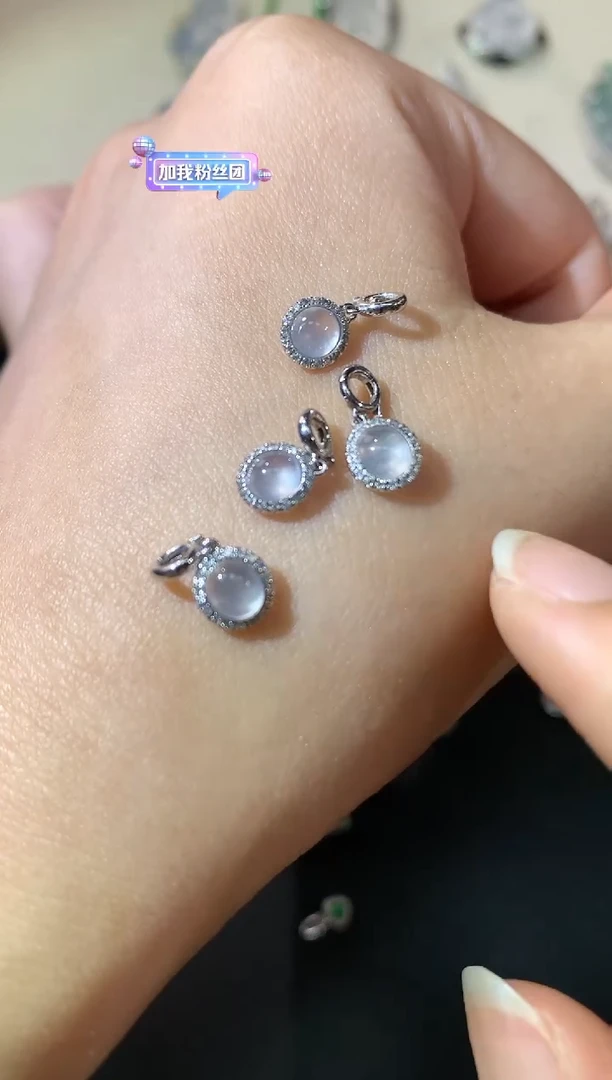 18K金镶嵌手链翡翠A296|980