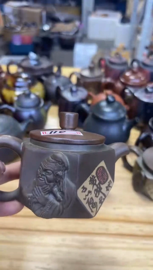 【闪购商品】壶110号 微瑕【白云推荐】