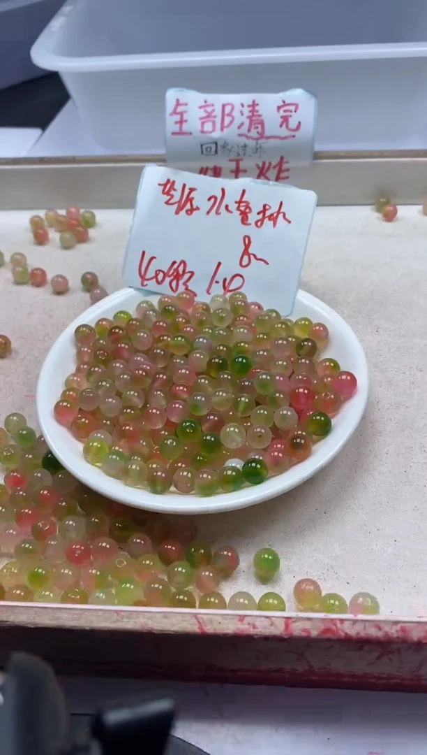 【闪购商品】玛瑙/玉髓颈饰未镶嵌w833水蜜桃盐源8mm*40颗