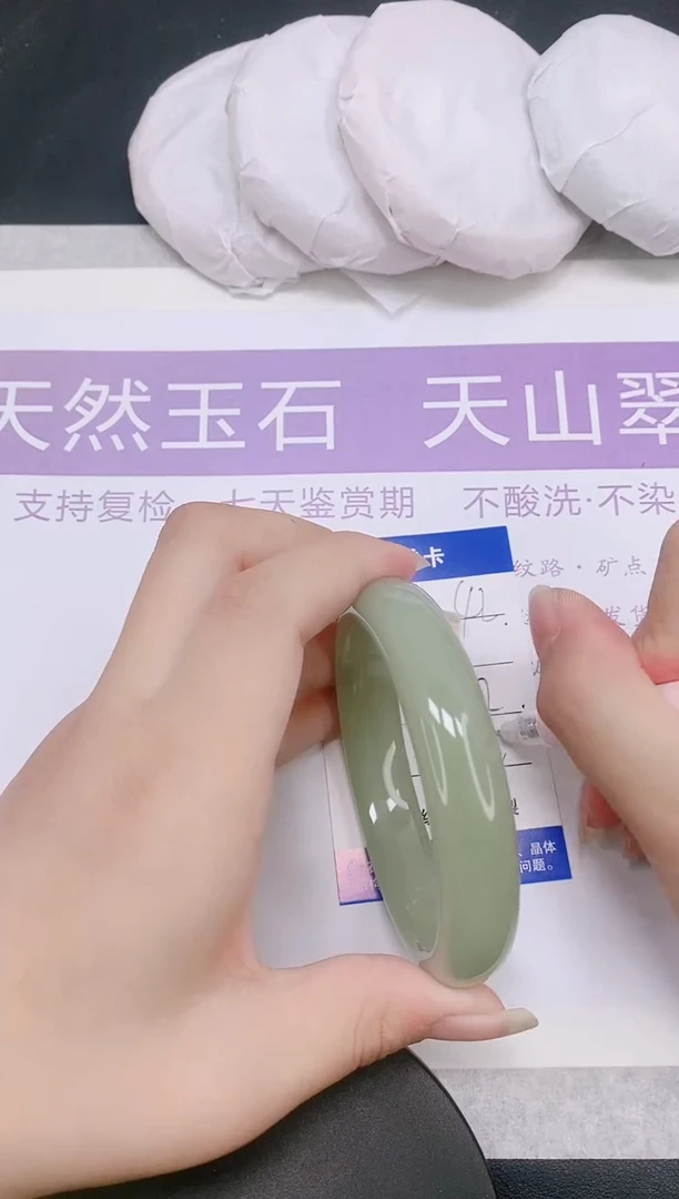 未镶嵌手镯石英质玉多样性发货-42-54/5