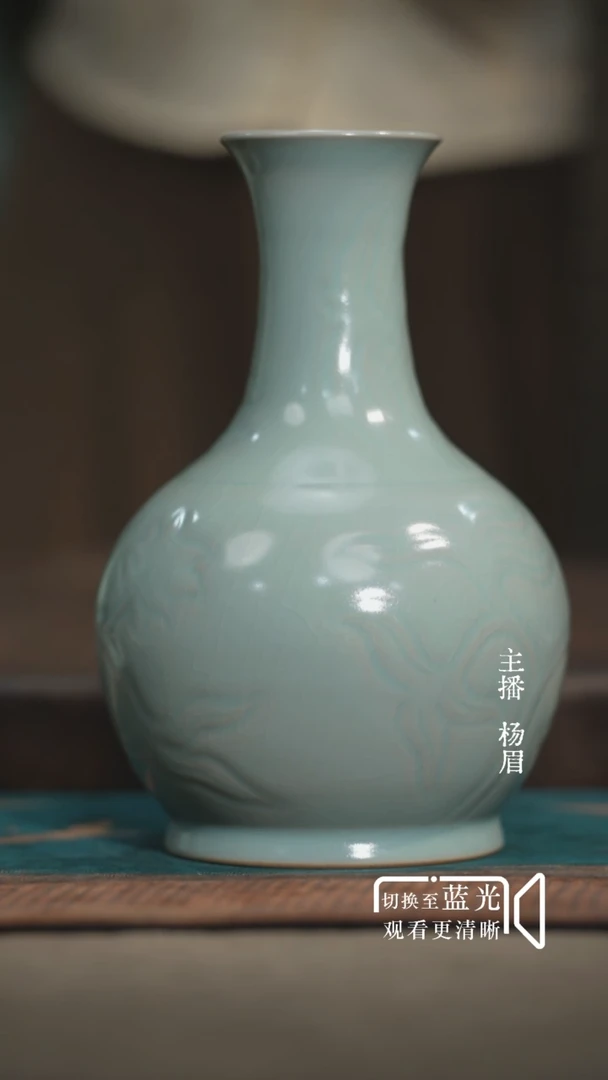 刻花鹅颈瓶-又见天青（精品）眉