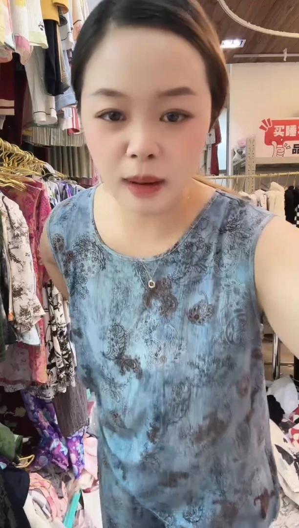 琦*儿紫苏花朵长袖长裤（具体根据主播讲解为主