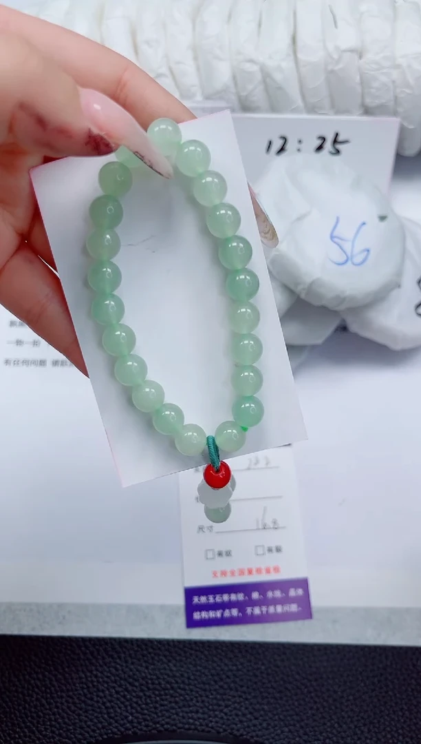未镶嵌手镯石英质玉东陵玉手链