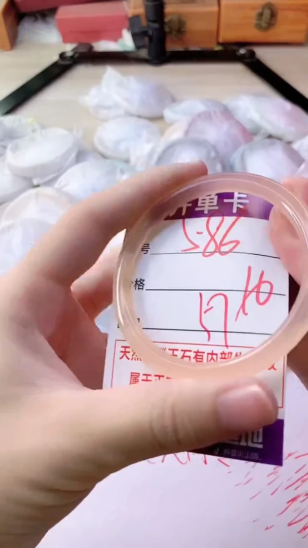 手镯玛瑙/玉髓未镶嵌586