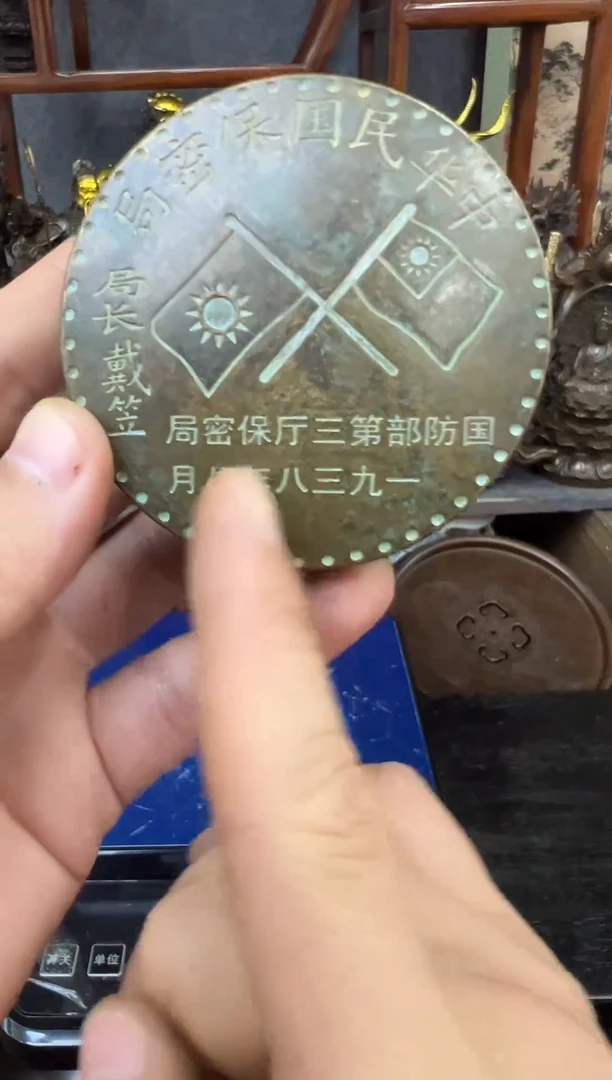 闪购链接闪购链接