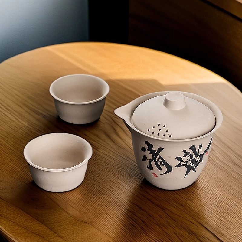 陶瓷茶壶功夫泡茶盖碗茶杯茶具粗陶清欢手抓壶+光面二杯旅行茶具