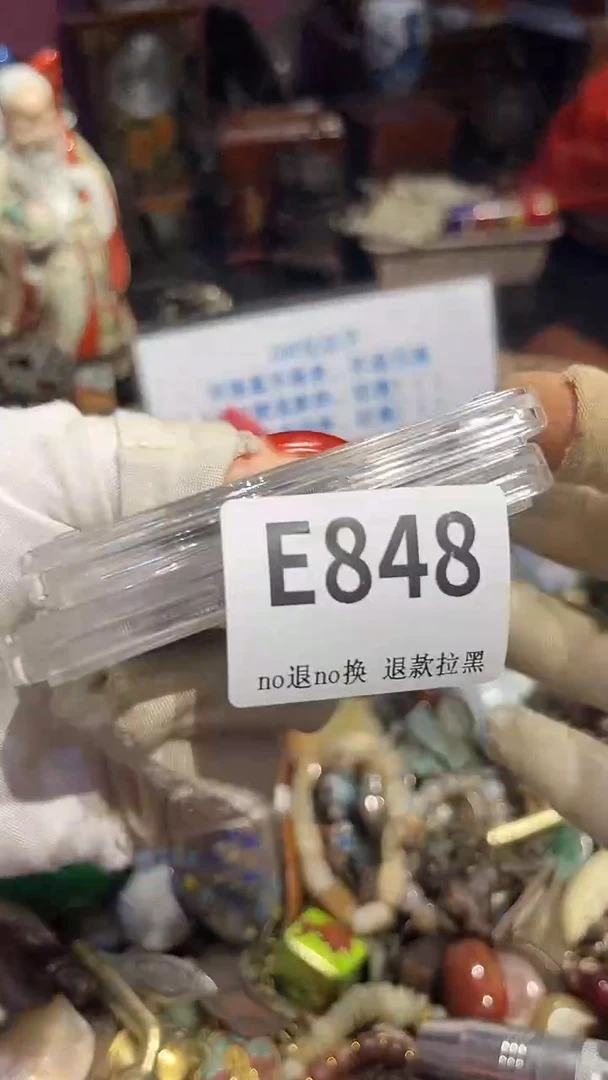 瓷片用****5表姐直播所见所得