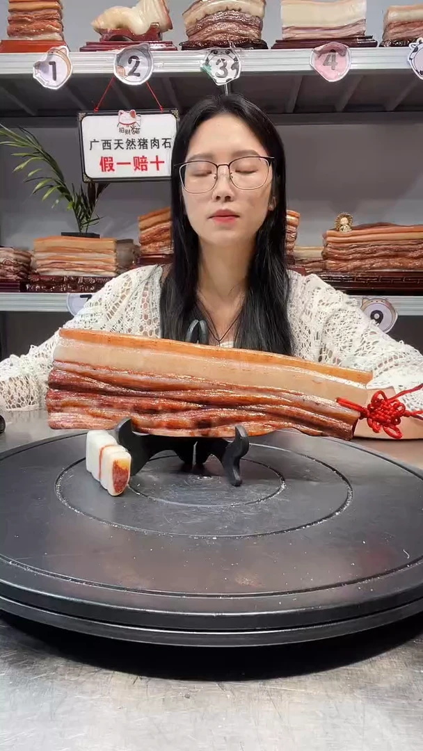 石材天然石材柳州猪肉石26-8-2.5