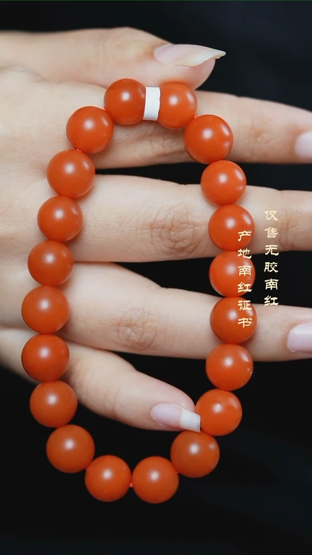 未镶嵌手串南红玛瑙千**尘保山@@SCBS单-10mS哑光手工