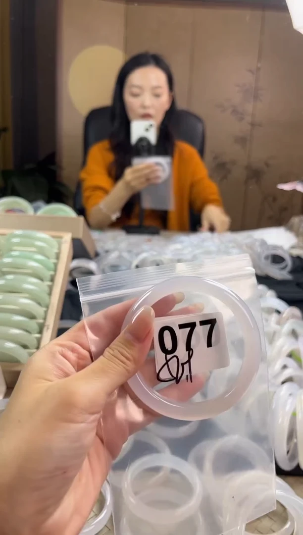 手镯玛瑙/玉髓未镶嵌077