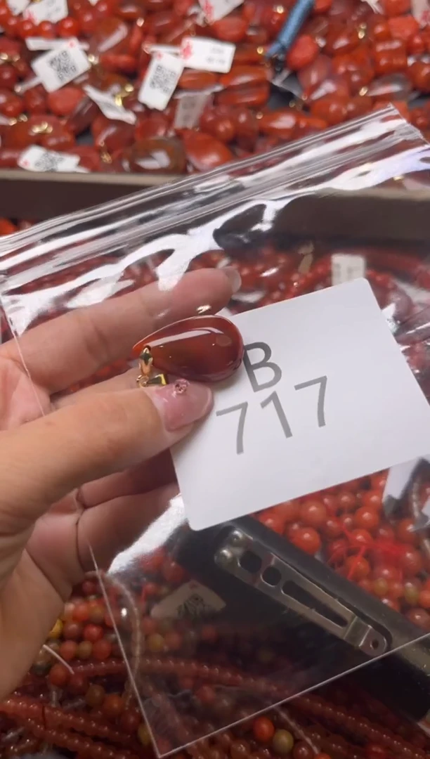 南红玛瑙未镶嵌珠宝奇石B717